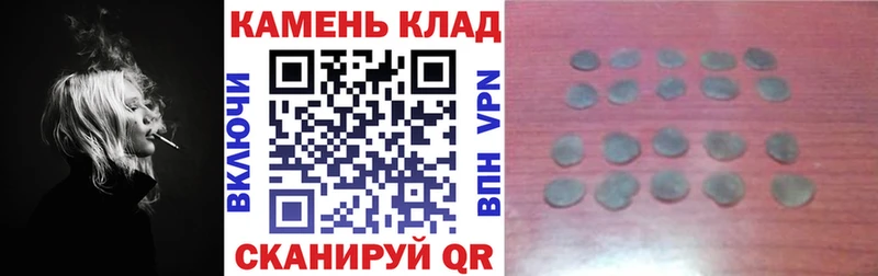 ГАШ гарик  Купить где  Светлогорск 