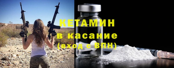 дмт Кукмор