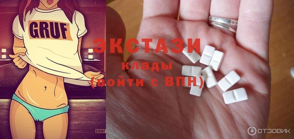 дмт Кукмор