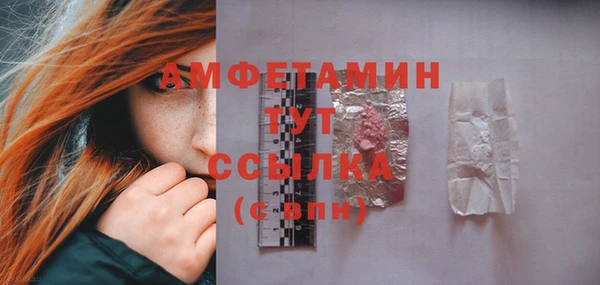 дмт Кукмор