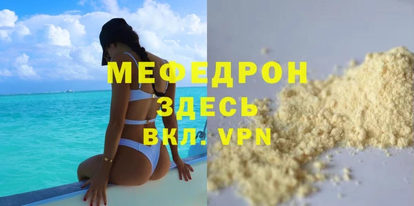 дмт Кукмор