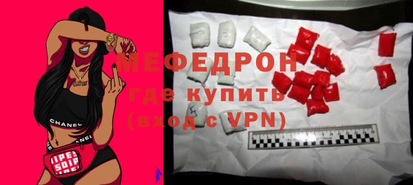 дмт Кукмор