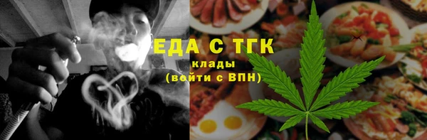 PSILOCYBIN Кулебаки
