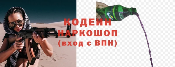 дмт Кукмор