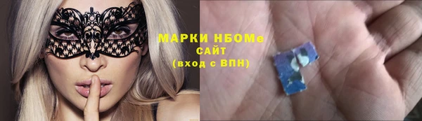 дмт Кукмор