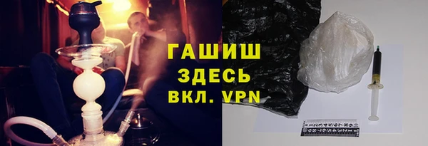 PSILOCYBIN Кулебаки