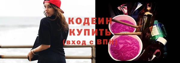 дмт Кукмор