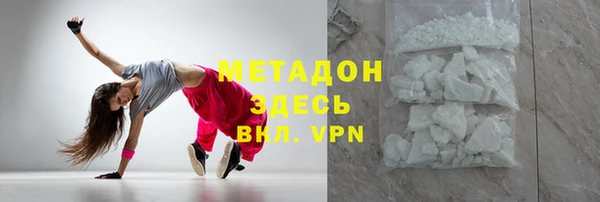 дмт Кукмор