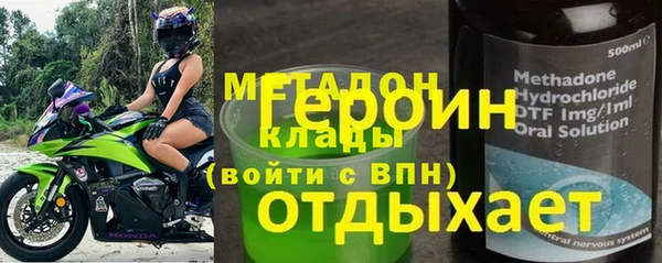 PSILOCYBIN Кулебаки