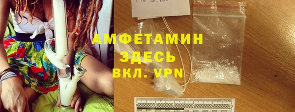 PSILOCYBIN Кулебаки