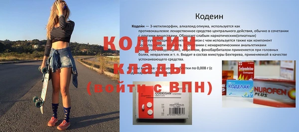 дмт Кукмор