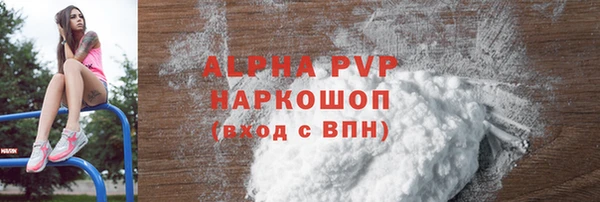 PSILOCYBIN Кулебаки
