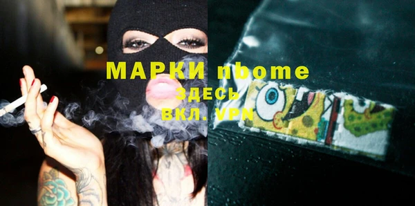 дмт Кукмор