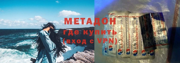 PSILOCYBIN Кулебаки