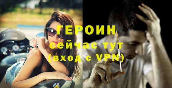 PSILOCYBIN Кулебаки