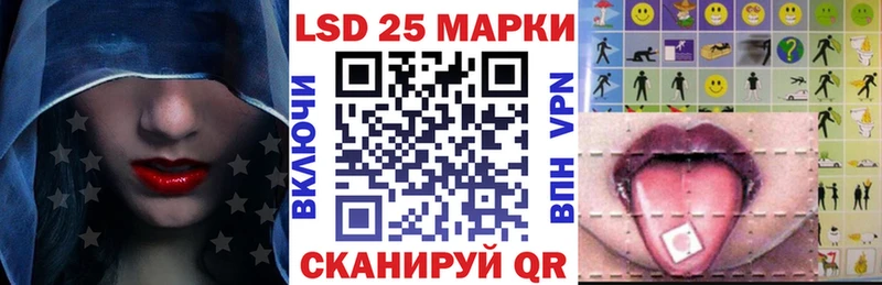 Купить где  Светлогорск  Марки NBOMe 1,5мг 